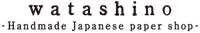 watashino