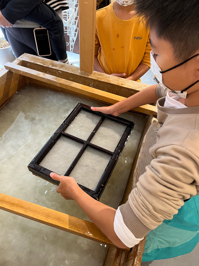 WASHI Papermaking Experience