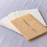 手漉き和紙 見本帖