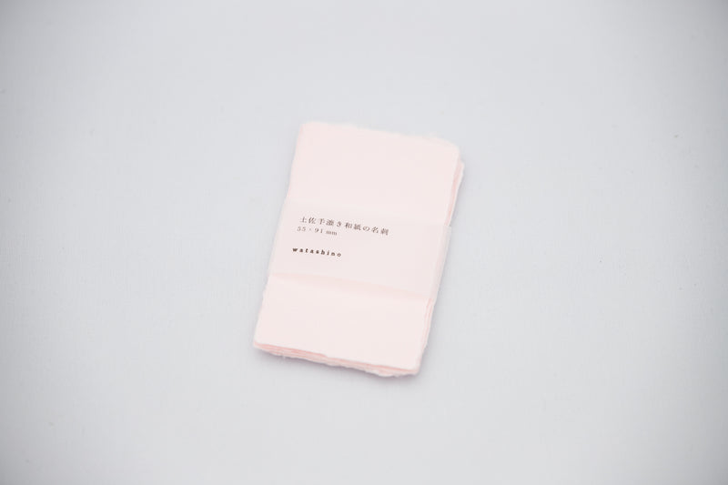 Tosa hand-made Japanese paper business cards ~Sakura color~