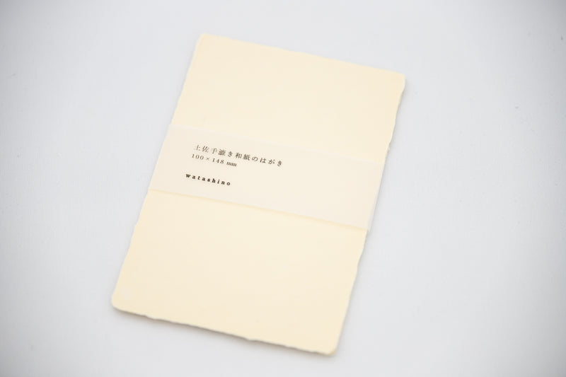 Tosa handmade paper postcard -honey color (pale yellow)-