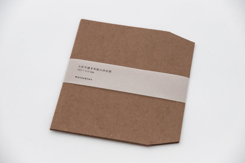 Western-style envelope made of hand-made Tosa Japanese paper/Machine-folding, small -Karachairo-
