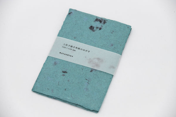 Postcards made of handmade Tosa Japanese paper - Blue/blue spots